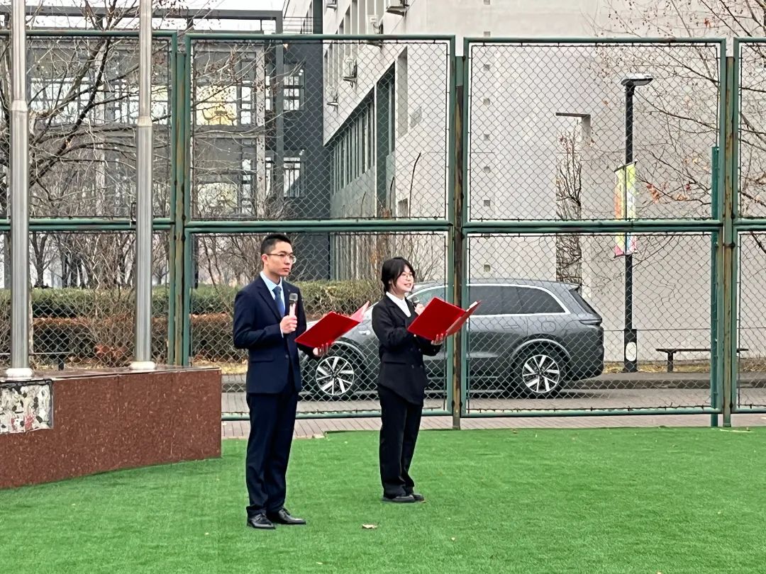 微信图片_20240402161804