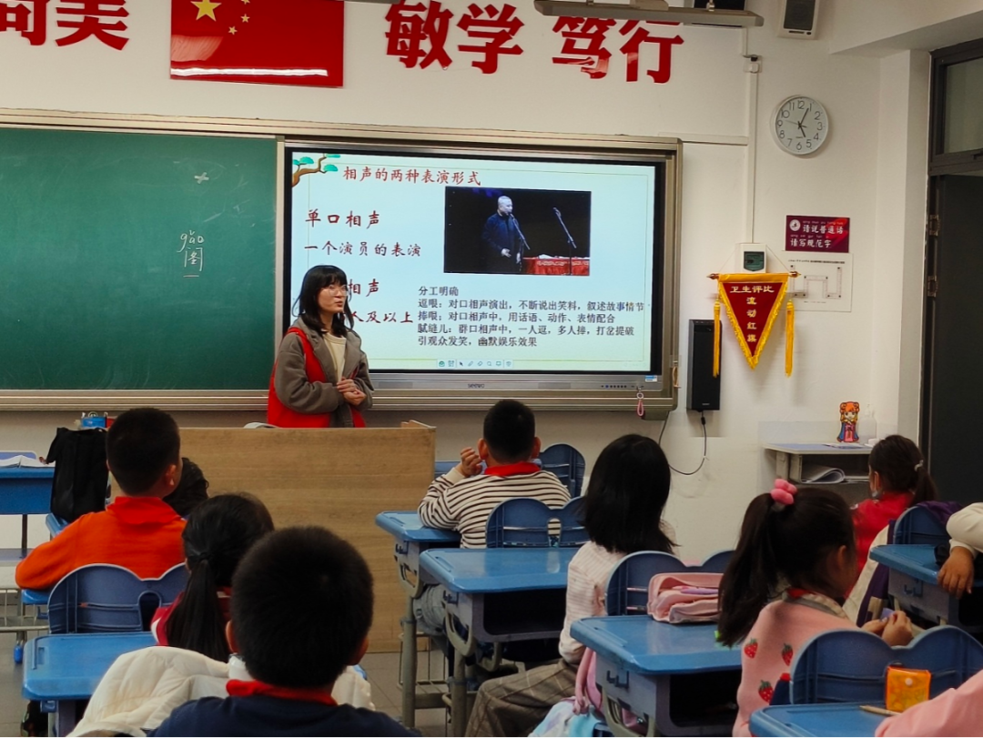 微信图片_20240402164628