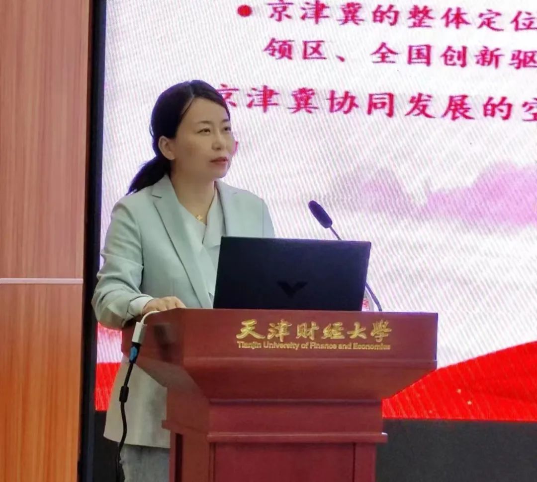 微信图片_20240422202543