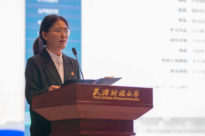 微信图片_20231026131648