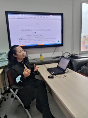 政治经济学学科党支部组织开展党史学习教育专题党课