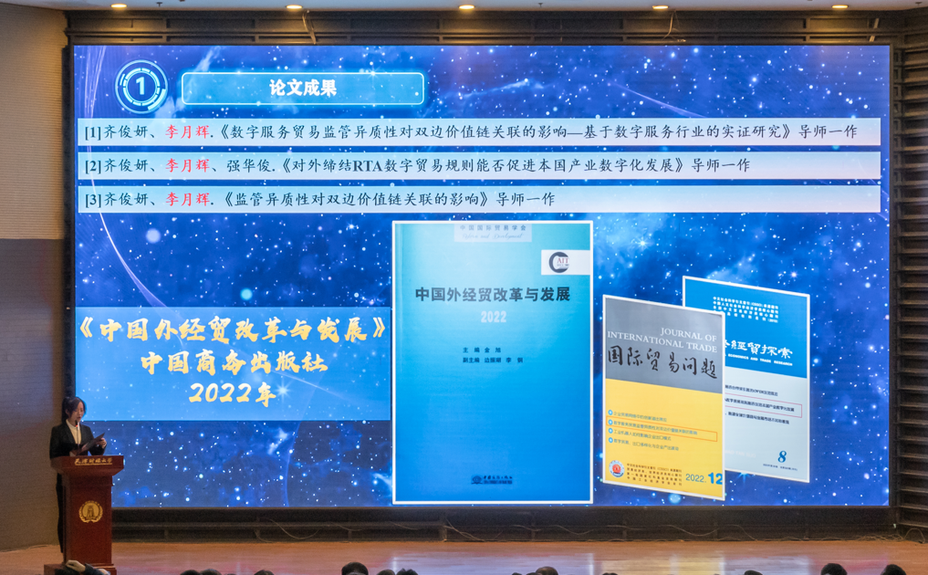 微信图片_20231026132543