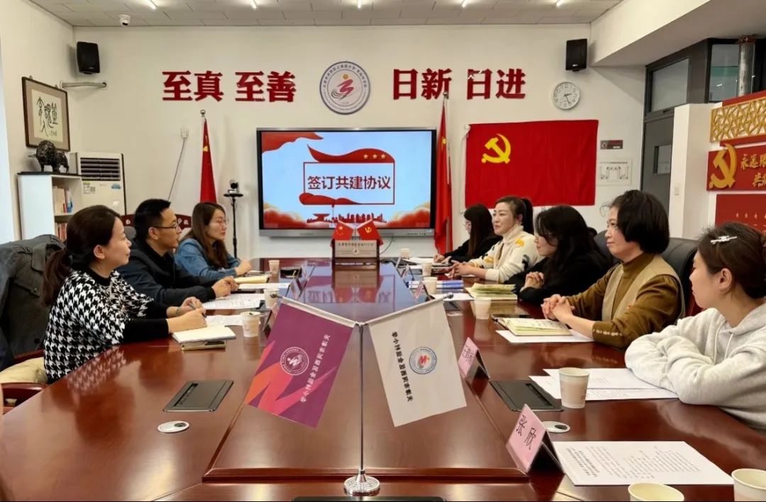 2528cd4b8856547b3a365f803ad0b3fe