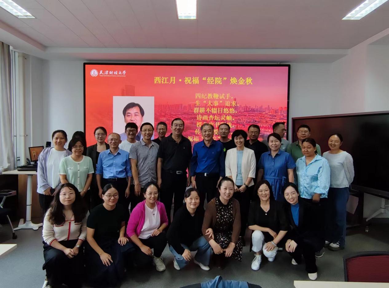 a9f3e890c8c4cd9d2fae0eba779e6a7