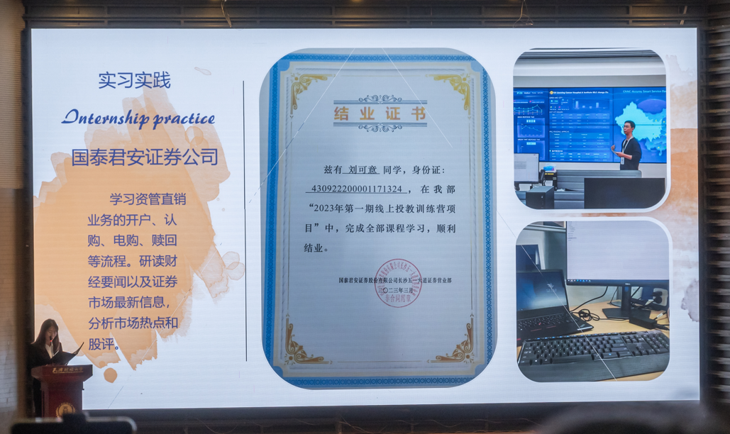 微信图片_20231026132637