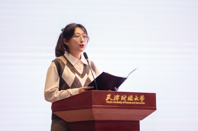 微信图片_20231026125648