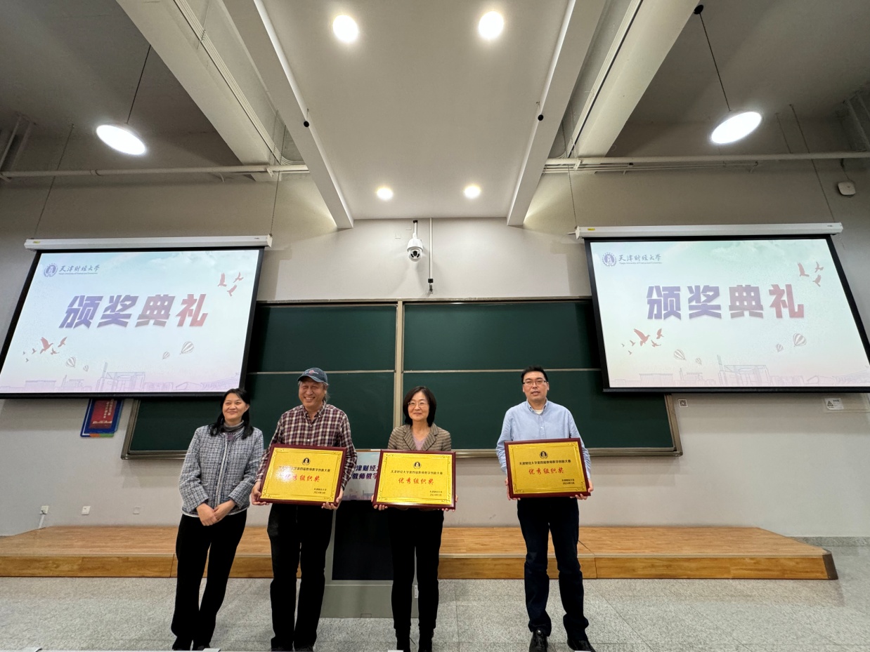 图示, 示意图

中度可信度描述已自动生成:ver1