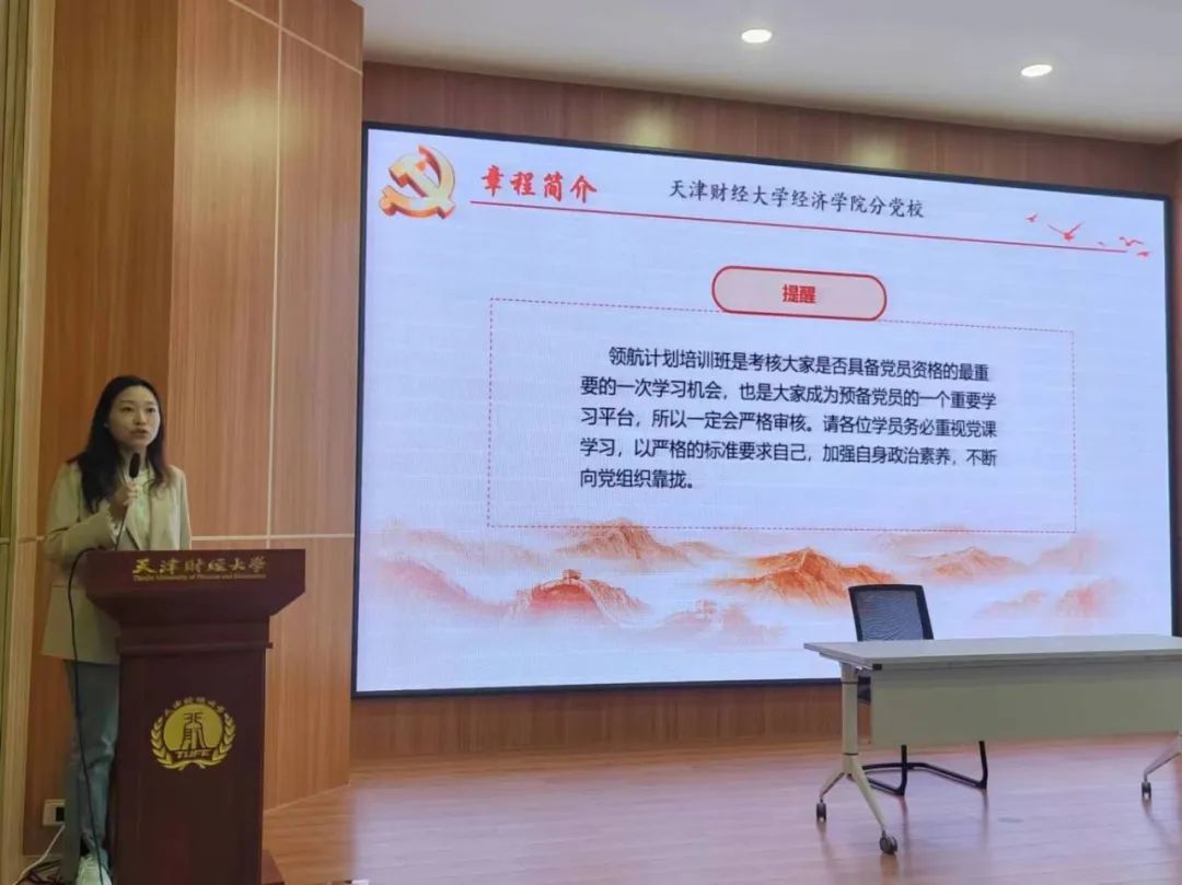 微信图片_20240402163015