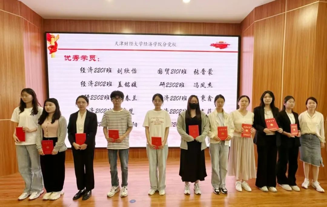 微信图片_20240528172549