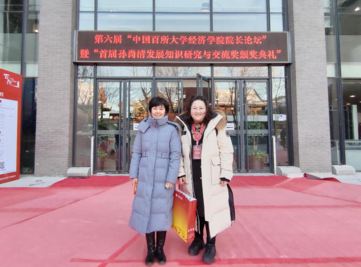 8015ddf5efc9be8c454e28b57b70172