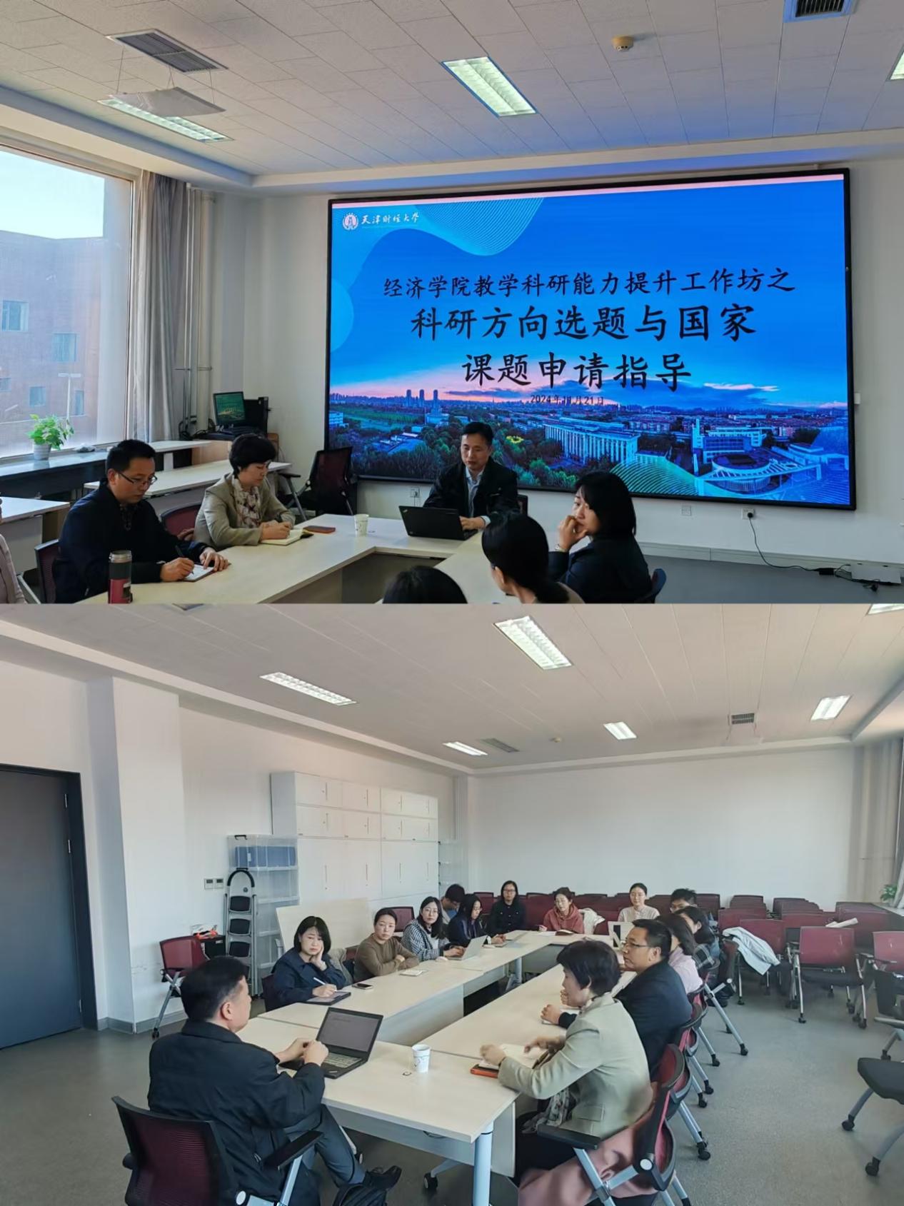 fe196c95542b4125fbf743e088fa5d5